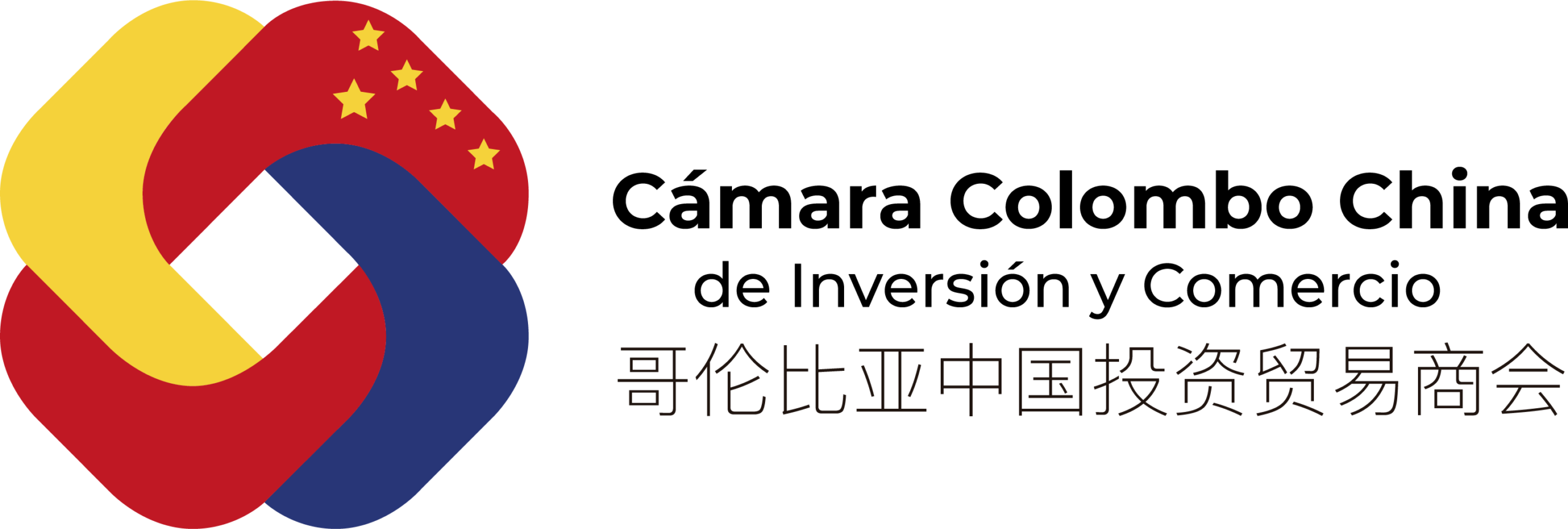 01 Logo nego horizontal Cámara Colombo China
